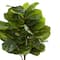 4ft. Fiddle Leaf Artificial Tree in White Tower Planter
